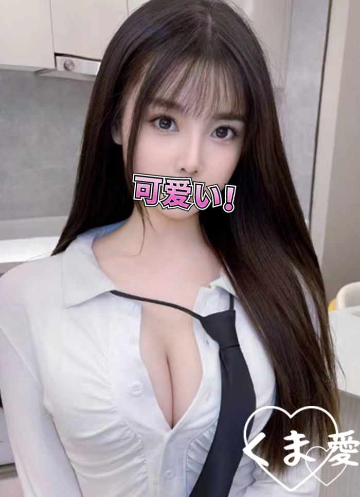 りん