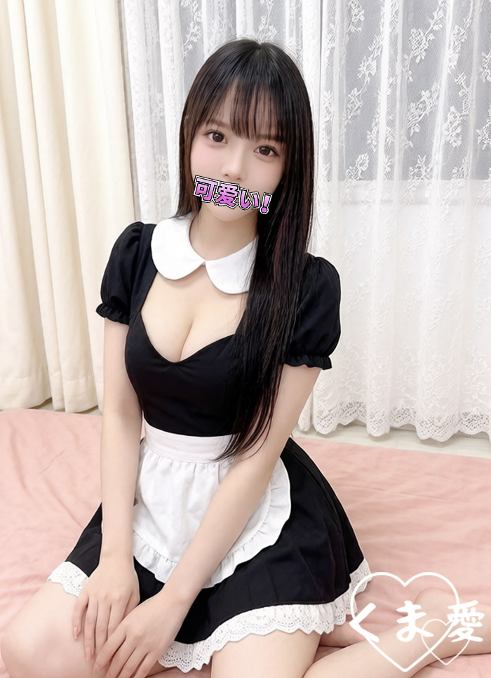 さゆり