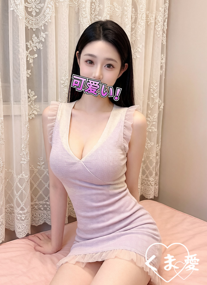 あや